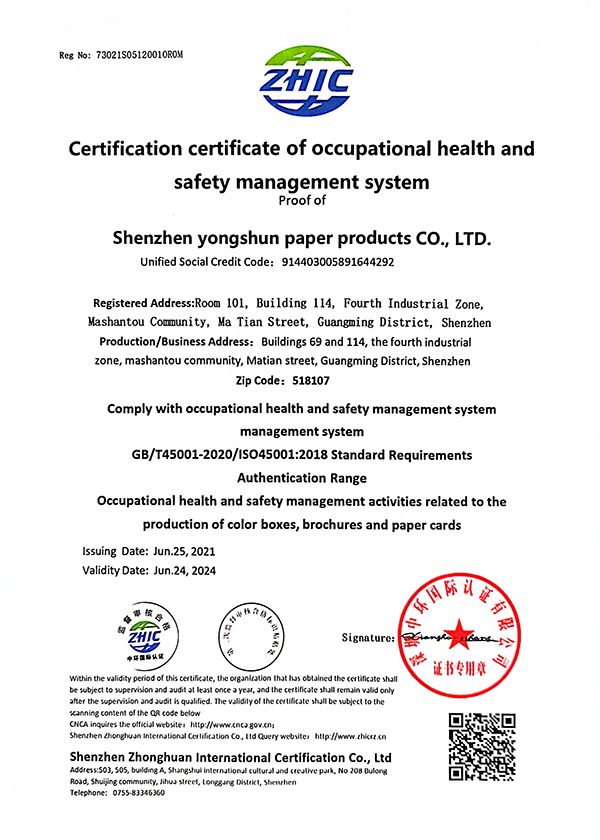 Honorary certificate