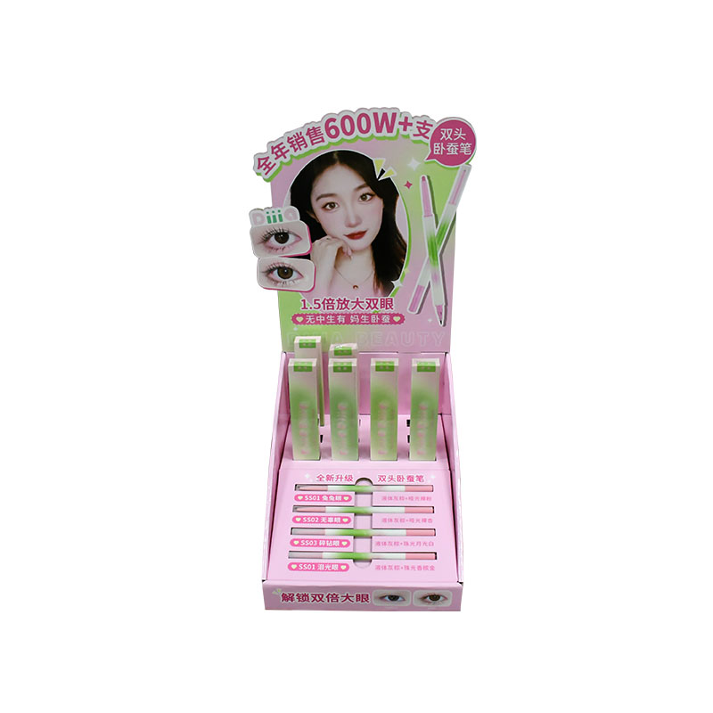 Lying Silkworm Pen PDQ