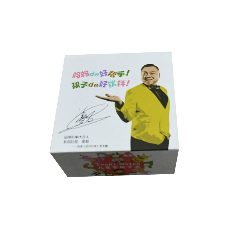 Tea Cup Gift Box