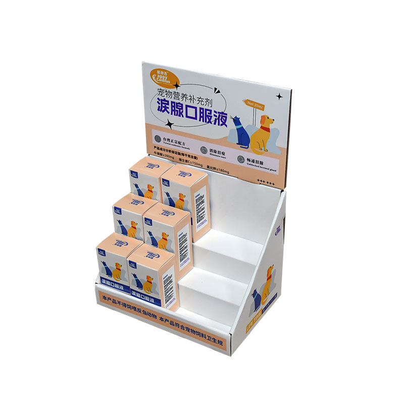 Card box 1