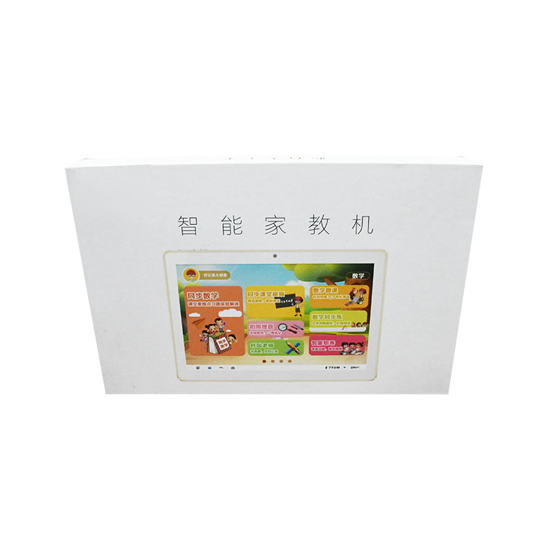 家教机天地盖礼品盒