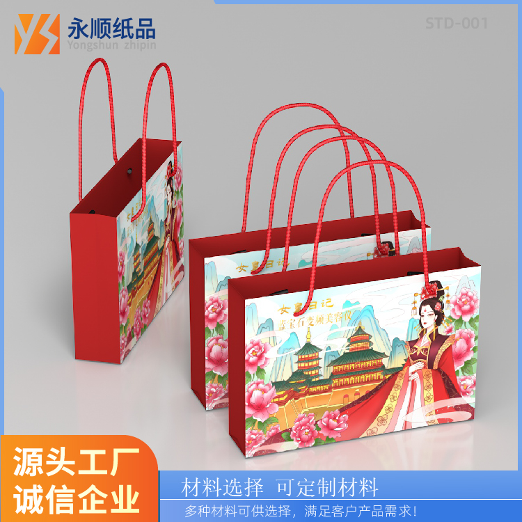 STD-001_画板 1 副本 6-03.jpg
