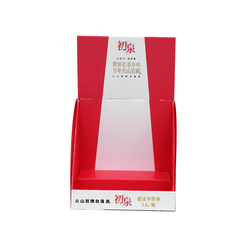 矿泉水PDQ展示盒
